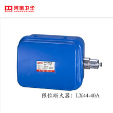 �����l�ALX44-10A/20A/30A늄Ӻ��J�����λ��10T/20T/32T