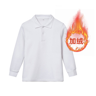 Children's T-shirt boys polo shirt long sleeve baby girls lapel T-shirt plus Velvet White Base shirt a generation of hair