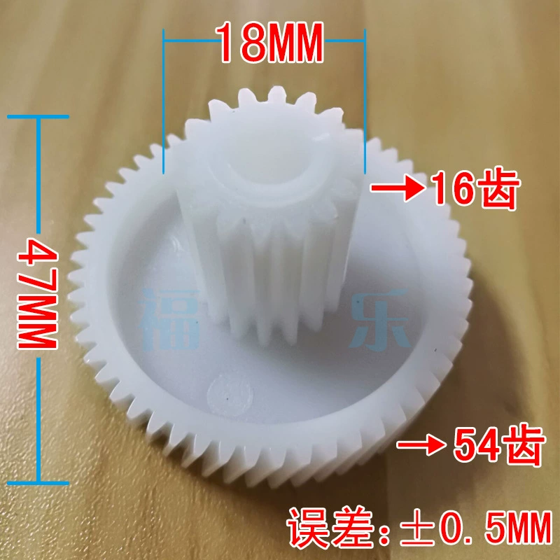 Accessories for home use with gears, bike shifter (brake handle), gearbox, food processor