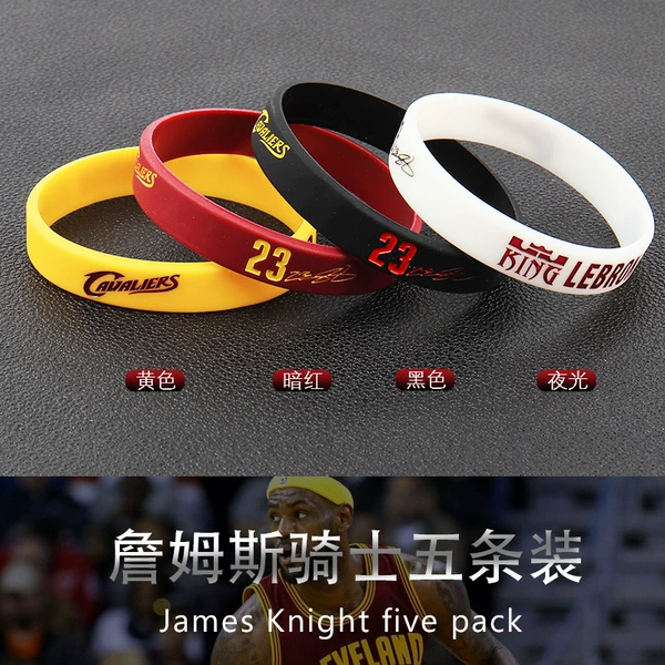 James Knight 4 pack