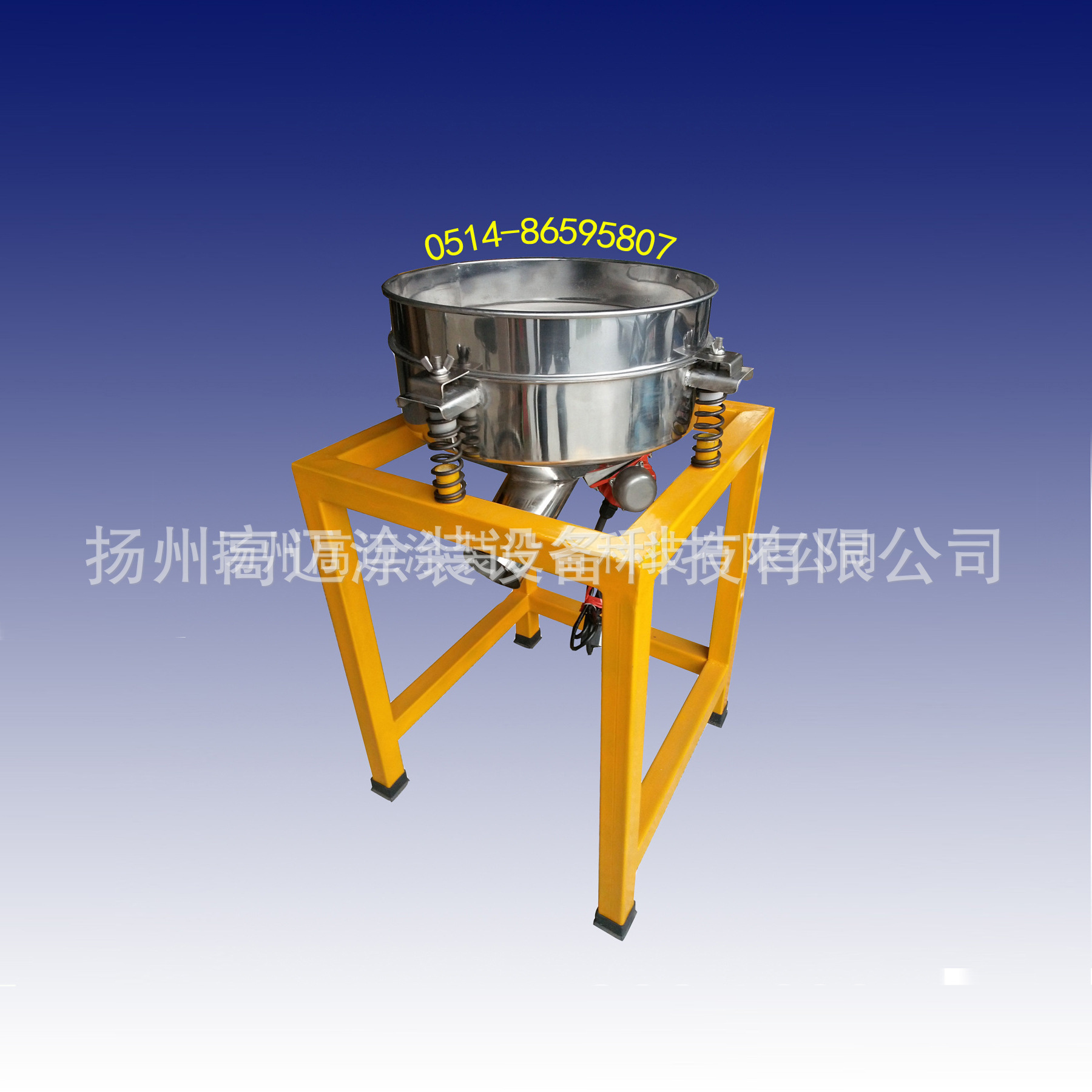 直径400便携振动筛粉机 不锈钢振动筛 蛋糕房面粉筛