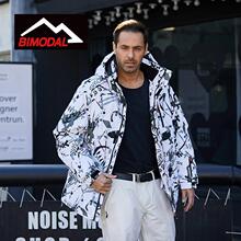 ��ѩ���ΰ��p��Ӻ�ѩ����ӷʼӴ���Ůͬ��