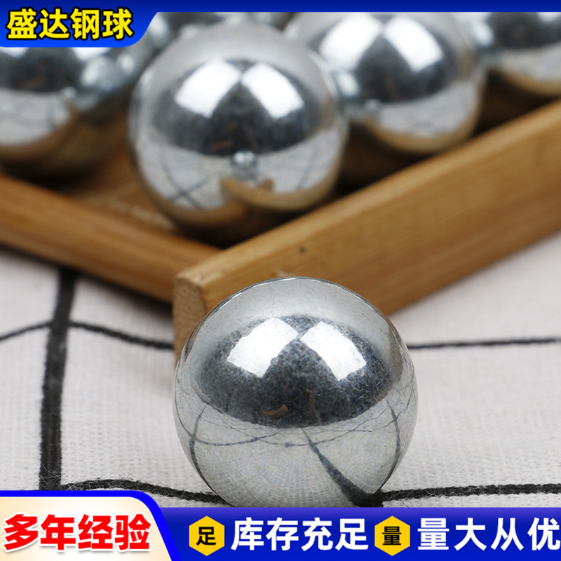 批发不锈钢球6mm 7mm 8m m9mm表面抛光金银首饰抛光材料不锈钢球