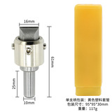 Столярные изделия, украшение-шарик, металлические четки из круглых бусин, браслет, сверло, нож