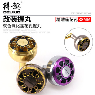 DEUKIO �O݆���b  S/D/AƷ��ȫ����38MM�~݆�ְ����� CNC��ˇ�u��