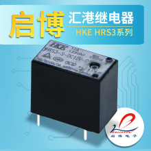 R^HRS3-S-DC5V-C 12V 24V-A һM_ 4_10A 125VACС