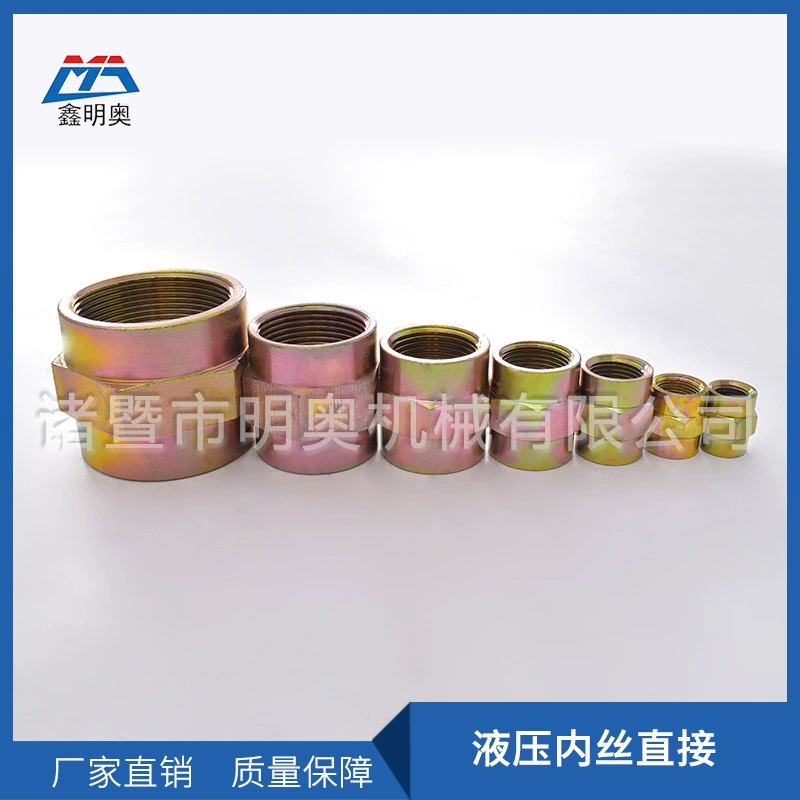 Гидравлическое соединение производителя, давление масла, двойной внутренний провод, Внутренний Зуб, прямой гидравлический фитинг, переходное соединение 2 минуты 4 минуты 1 дюйм