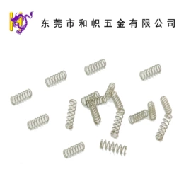 异形弹簧;压缩弹簧;扭转弹簧