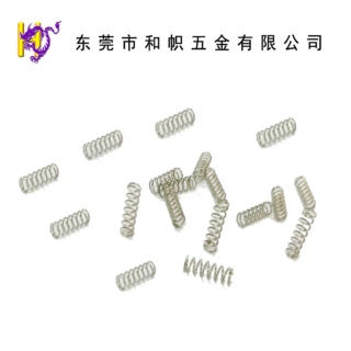高弹力碳钢镀镍小弹簧厂家 金属螺旋压簧 圆珠笔弹簧