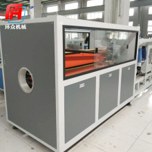 定制双履带型材牵引机  PVC塑料管材生产线PE塑料薄膜皮带牵引机