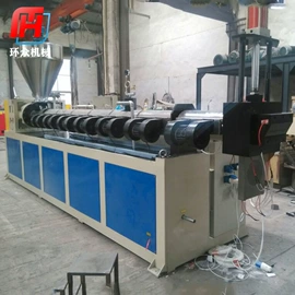 塑机辅机;混合机;塑料造粒机