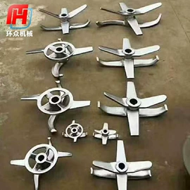 塑机辅机;混合机;塑料造粒机