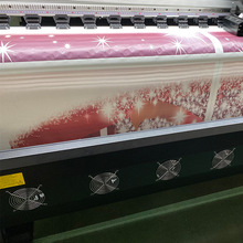 跨境厂家直销宽幅浴帘布 供应帐篷平整浴帘底布