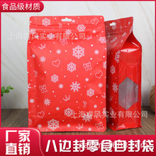 ߅ѩְbeʳƷ؛؛bţ܈決Է