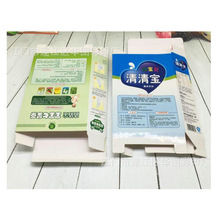 �V�|���T�׿�����ʳƷ���ˮ���yƷ������Ʒ���b�в�ɫUVӡˢ