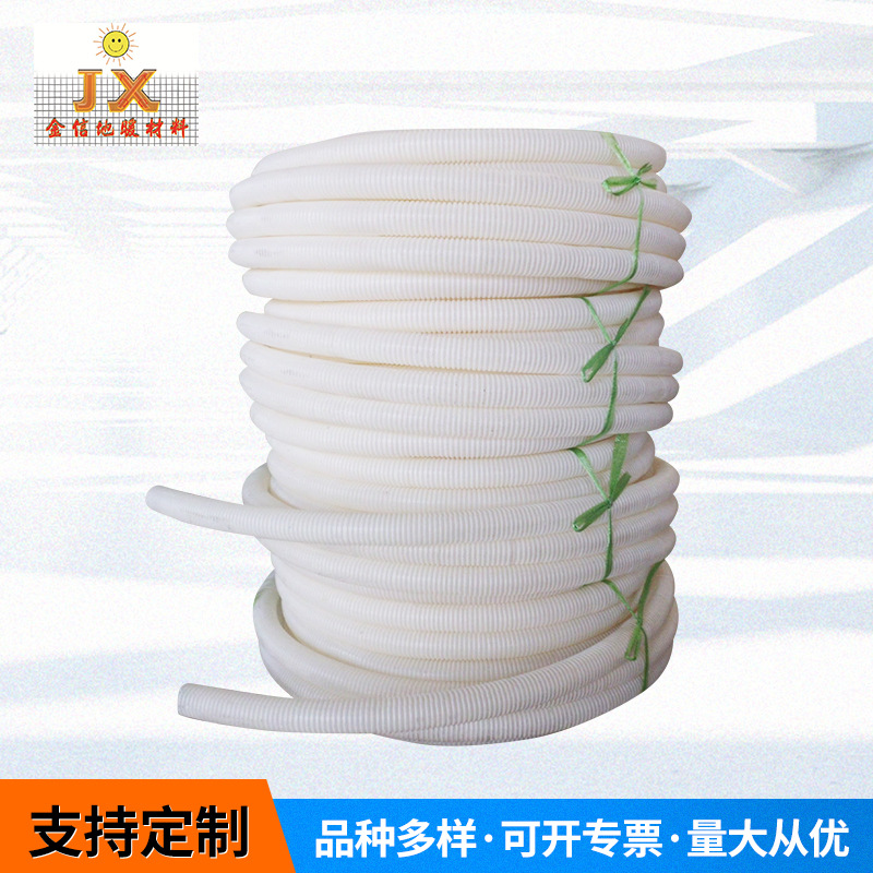 厂家批发地热网地暖用波纹管 阻燃防火塑料穿线螺旋管波纹套管