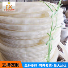 ��ů���y�ܼt�׺�늾���|��·���o�״�����ˮܛ�ܷ�ˮ�����y��