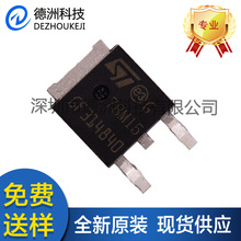 ȫԭbST/ⷨ78M15NƬTO-252˷ܴоƬIC