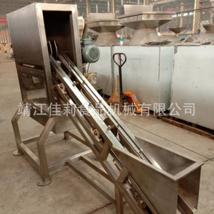 ��Ҭ����Ҭ���а�ȡ֭�C/�и��O��/Ҭ�Ӽӹ��C��