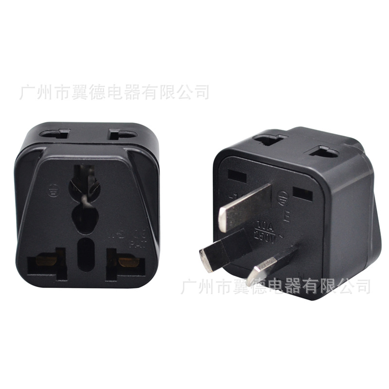YD-16-1侧边带孔澳式转换插座 新西兰澳大利亚转换插头国标转接头