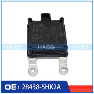 Подходит для адаптивного круизного модуля Nissan Direct Radar Distance Module 284385HK2A