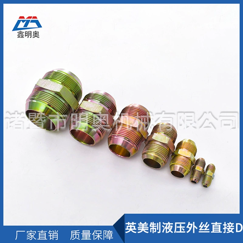 Англо-американский внешний провод гидравлический прямой D-типа шаровой головкой углеродистая сталь гидравлический переход совместное оптом гидравлические силы древние прямых продаж