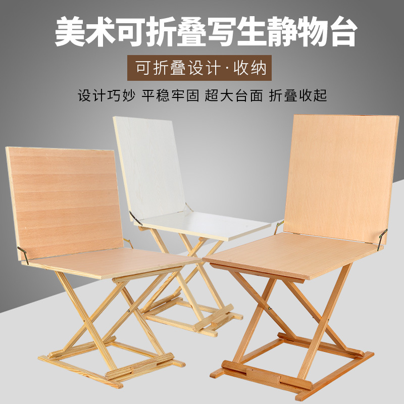 Painted Yue Art Sketch Sketch Still Life Table Art Still Life Table Foldable Still Life Table Gypsum Sketch Table