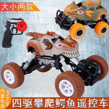 �羳�{�~����ԽҰ܇���_������������ײ��ͯ늄��b��܇�Y�����