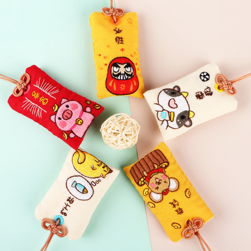 Bendición de estilo de dibujos animados Guardia Real de un amuleto de Fu auto-bordado para el novio DIY paquete de material de bordado hecho a mano