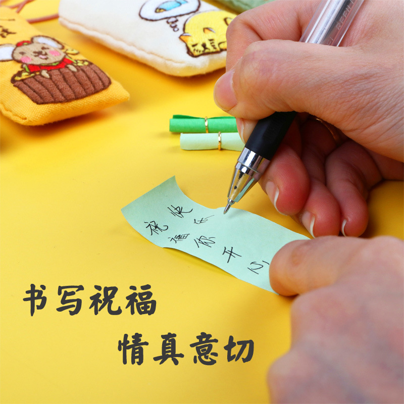 Bendición de estilo de dibujos animados Guardia Real de un amuleto de Fu auto-bordado para el novio DIY paquete de material de bordado hecho a mano