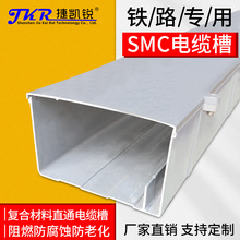 SMC�ͺϲ�����|�۸��x��ֱͨ��|��