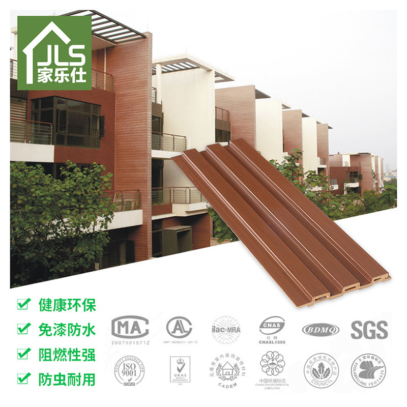 Outdoor Plastic Wood Second Generation Great Wall Board House Courtyard Park Fence Partition House Anti-Corrosion Sunscreenasa Wall Panel
