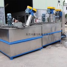 �������S������/ˮ������������ϴ�� ���P䓷��ε��@ ������ϴ�C