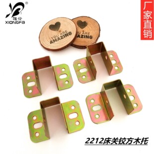 �S��ֱ�N2212���д��P�q��ľ�д����h�FƬ���üҾ��B�ӹ̶������l