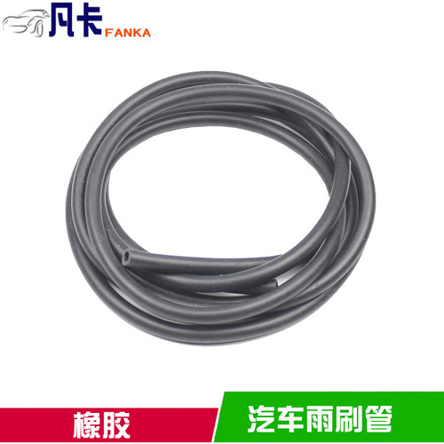 Black thickened car sprinkler pipe nozzle connection pipe wiper wiper rubber sprinkler pipe wiper pipe