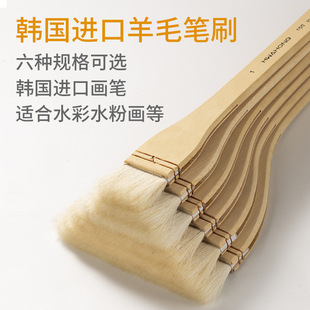 �M���n��hwahong�A����ëˢ 100#����ˮ����ë�Pˢ ˮ�ۮ��P��