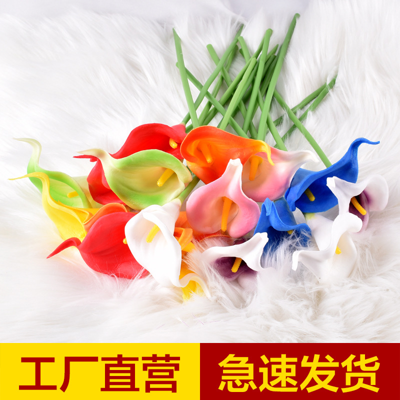 Mini PU Calla Lily flor artificial transfronteriza Comercio exterior decoración del hogar Accesorios de fotografía sensación fábrica al por mayor