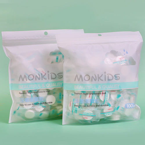 Factory direct sales compressed facial mask 100 bags of DIY disposable candy mask paper non-woven absorbent mask grains