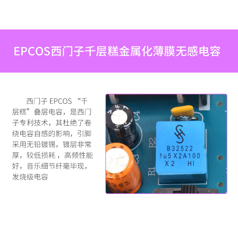 Divisor de frecuencia de altavoz de estantería High School baja tres calidad de sonido de audio de alta fidelidad mejorado divisor de cruce