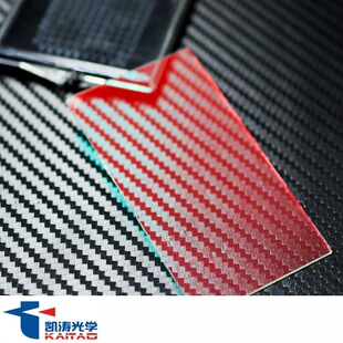 �P����WRGB�Ϲ��R ���t͸�{�Ϲ��R ��650nm��532nm͸473nm�뷴�R