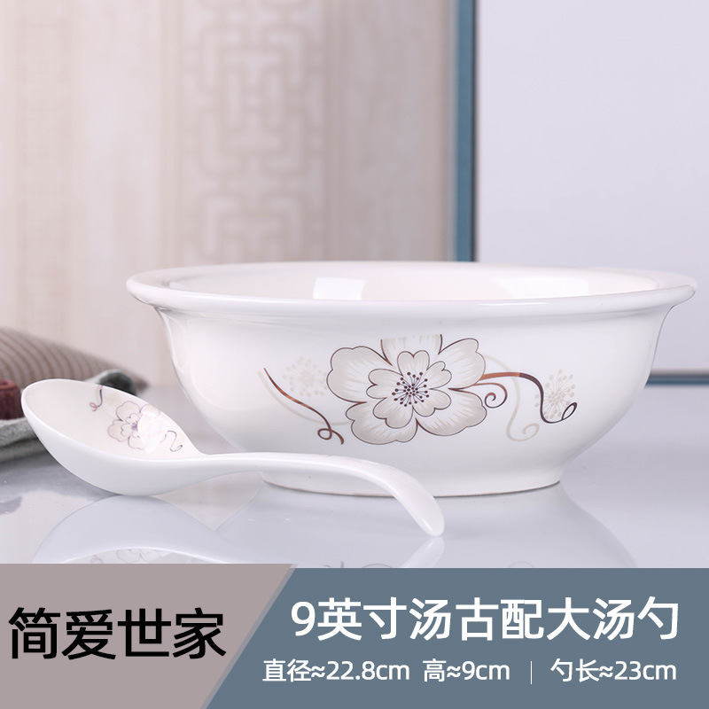 제인 에어 1 9 인치 수프 고대 수프 큰 스푼