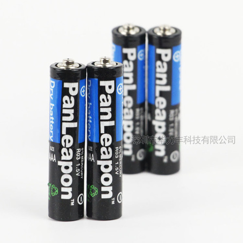 No. 5 and No. 7 batteries, ordinary carbon zinc-manganese dry batteries, toys, sex appliances and adult products, wholesale and delivery