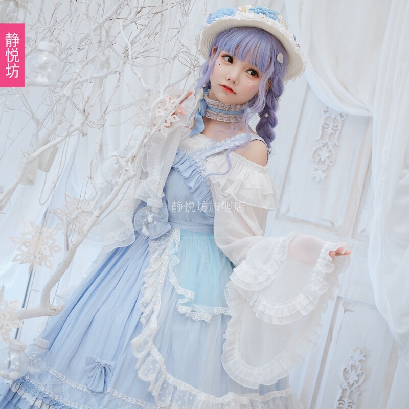 Original Midsummer Dream Blue Light Floral Wedding Dress Girl Lolita Tea Party Gorgeous Jsk Dress