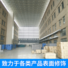 һ��؛Դ Ʒ�|�ɿ��N��Rȫ  �C���ձ�KOMA�aƷ