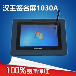 �h��������ESP1030A���ְ� �֌���λ����Ӻ����� �֌���ע��1030