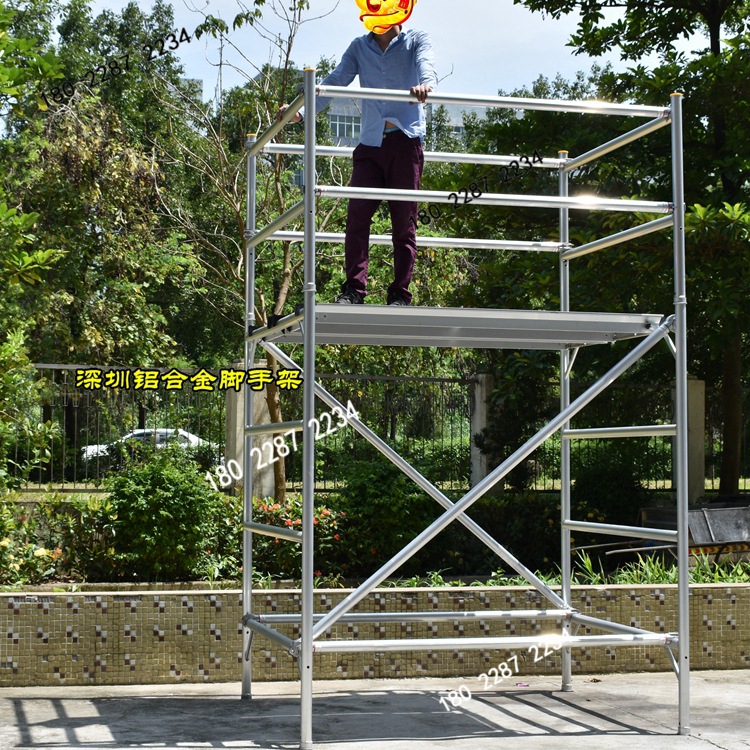 深圳空达工地工程装修铝制脚手架生产厂家广州铝合金直爬梯脚手架