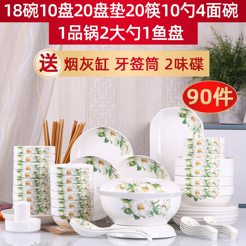 릴리 90 장 액세서리 냄비