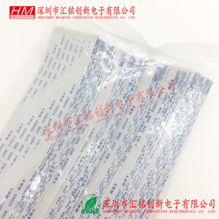 FFC/FPCܛ�ž�60Pin 60P 0.5mm�g�� �p�^ͬ��300mm��ƽ��AWM20624