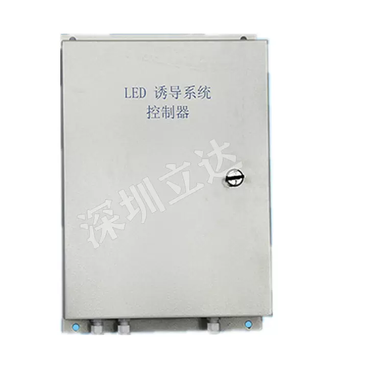 深圳立达 隧道LED轮廓灯控制箱 钣金箱体 LED诱导灯控制器