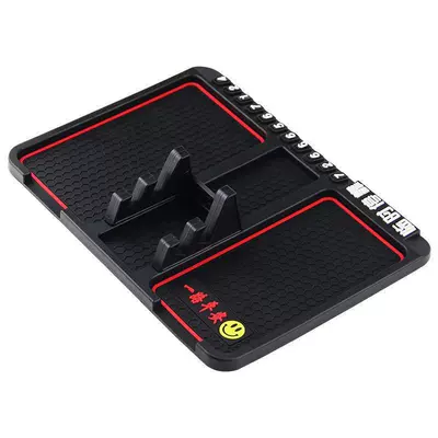Anti-slip mat, Car Interior Temporary Parking